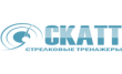 Скат